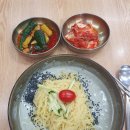 신박사 콩사랑 이미지