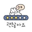 창동회센타 이미지