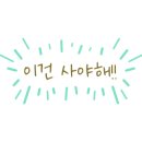카페오오디 이미지
