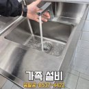 영등포식당 네이버블로그