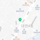 동국카정비 이미지
