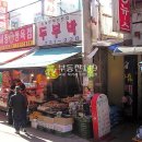 중원-126 Daum카페