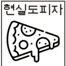 얼쏘