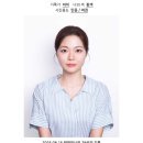 트래블 콘서트 LALA LAND | [본식후기] 더링크호텔 화이트홀 :: 구구절절 게릴라콘서트 본식후기