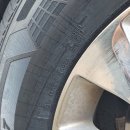 넥센타이어 사창점 이미지