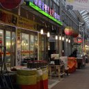 하서방광천토굴새우젓 이미지