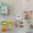 바르개 맛있개 이미지