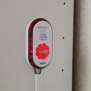 수신보건지소 이미지