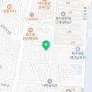자이완538 제주공항근처맛집 후기
