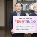 깨끗한세상씨엔피 이미지