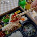 원할머니 보쌈 족발(대부도점) 이미지