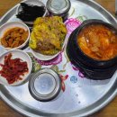 해주DC마트