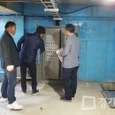 양평군 환경사업소 이미지