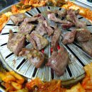 마포갈매기 이미지