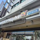 오피스알파 광주첨단 | 초등학생 신학기 준비물 구매하러 간 대형 문구점, 오피스알파 광주첨단점