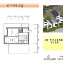 유니바움 이미지