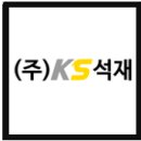 (주)한화테크윈2공장