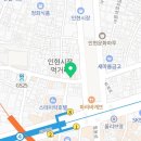 본스치킨충무로점