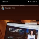 1분 영어 뉴스룸 - 데일리 빈출 뉴스 이미지