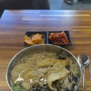 하남대로801번길 이미지