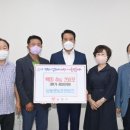 남농영농조합법인