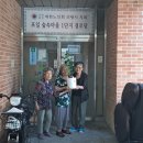 숲속경로당 이미지