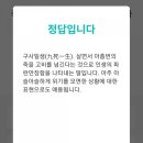 해피타임 이미지