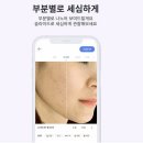 동아랩 이미지
