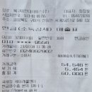 북구미현대서비스(주) | 친절하고 빠른 자동차 종합 검사업체 블루핸즈 북 구미 현대 자동차서비스