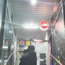 큐노래연습장 이미지