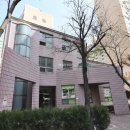 늘푸른부동산공인중개사사무소 이미지