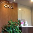 청담동 미용실 CUZ HAIR 위치 정보