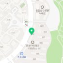 뉴파주부동산공인중개사사무소 이미지