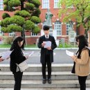 인천재능대학교 이미지