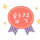 제이에이에스주 이미지