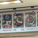 영덕솔향식당 이미지