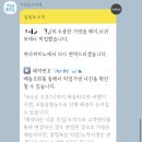 까미노까사 네이버블로그