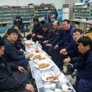 조암통닭 이미지