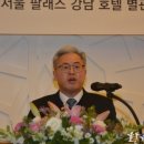 지오텍엔지니어링 이미지