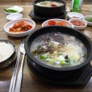 동해순대국 - 속초시 먹거리9길 26 | 동해순대국