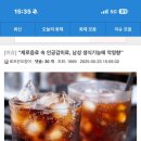 러블리퀸