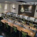 카페더숲 이미지