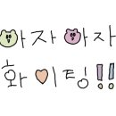 연세이명규내과의원 네이버블로그