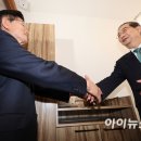 회동식당 이미지