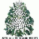 통영육아원 이미지