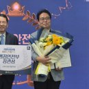 부산광역시인재개발원 이미지