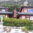 보은하다 이미지