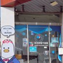 부산관광기념품10선협의회선물가게 | 부산 해운대 선물가게 기념품 마그넷 구매후기