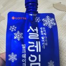 웅장한후레쉬마트 본점 이미지