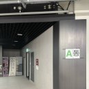 어진동_어진교차로 이미지